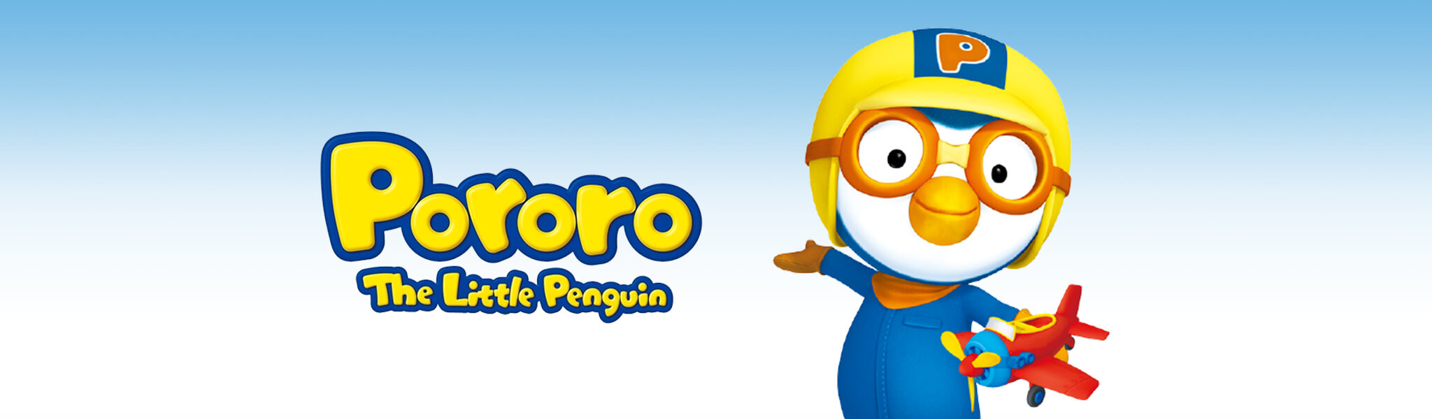 Pororo the Little Penguin